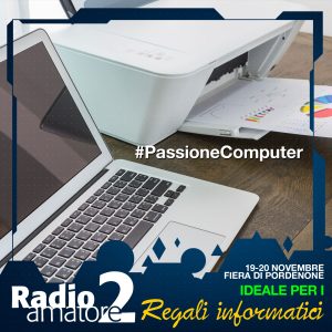 1600x1600-P-Computer